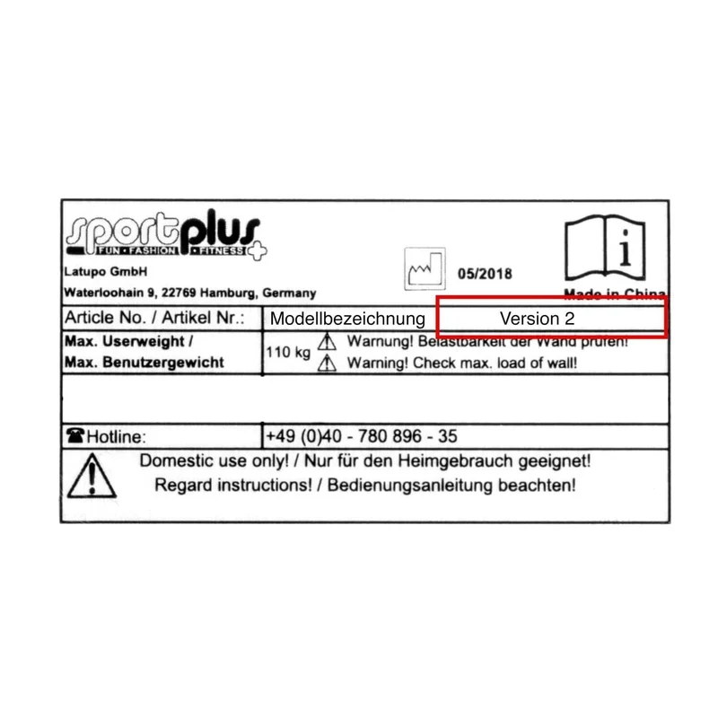 #34 V2 Riemen 260J für Rudergeräte SP-MR-008 und SP-MR-008-B • Version 2