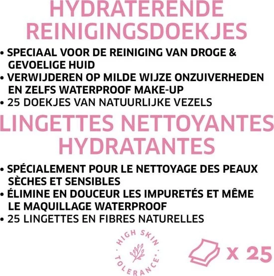 Diadermine Hydraterende reinigingsdoekjes - 25 st.