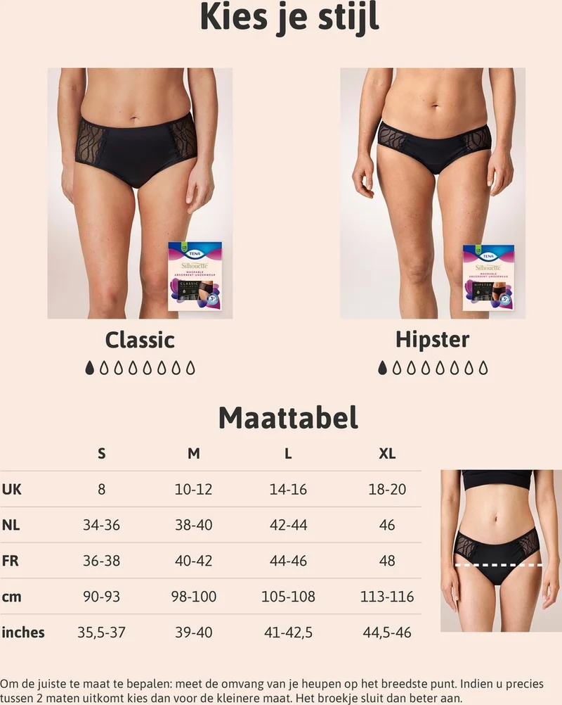 TENA Silhouette Noir - Classic - wasbaar absorberend ondergoed maat S - incontinentie
