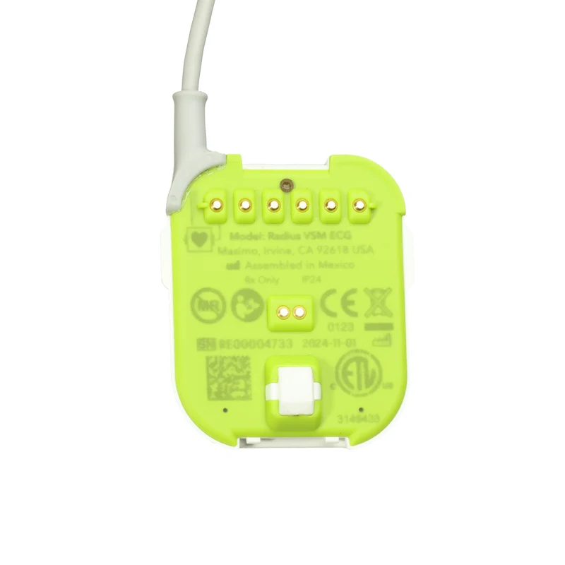 Radius VSM™ Multifunktions-Pod