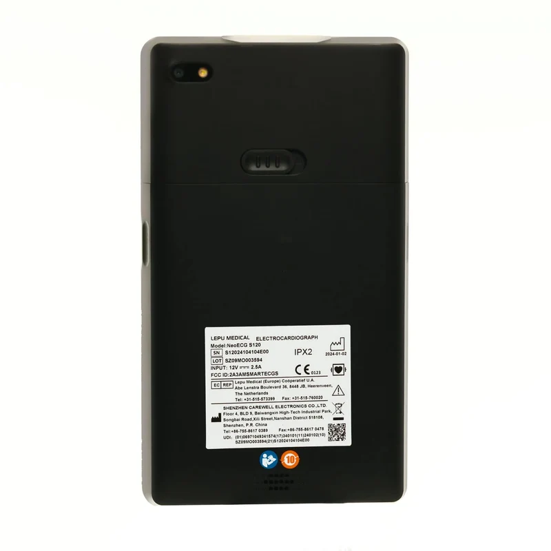 Neo EKG S120