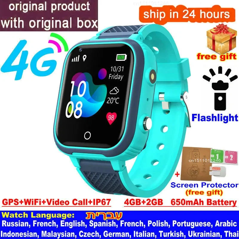 LumiWatch | Kinder-Smartwatch mit GPS und Videoanruf-Funktion