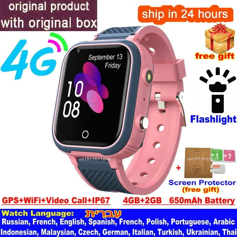 LumiWatch | Kinder-Smartwatch mit GPS und Videoanruf-Funktion