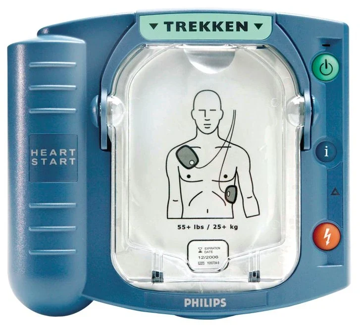 PHILIPS HEARTSTART HS-1 AED + Gratis tas - Duits