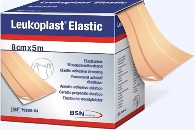 Leukoplast Elastic - 8 cm x 5 m