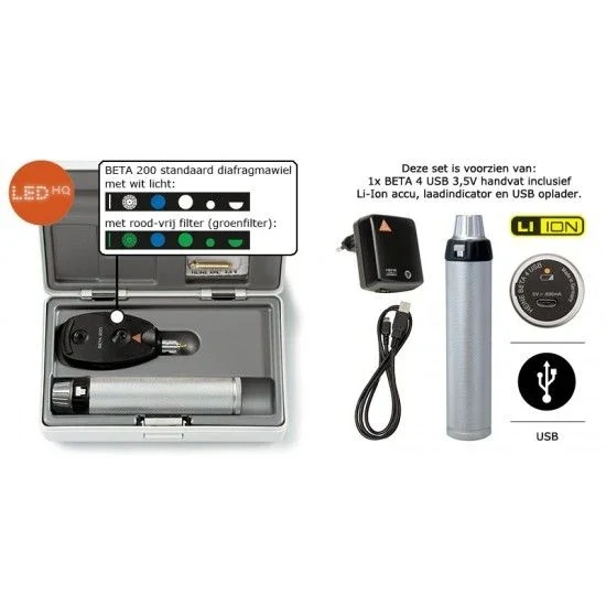 HEINE BETA200 LED ophthalmoscoop set beta4 usb handvat c-144.28.388