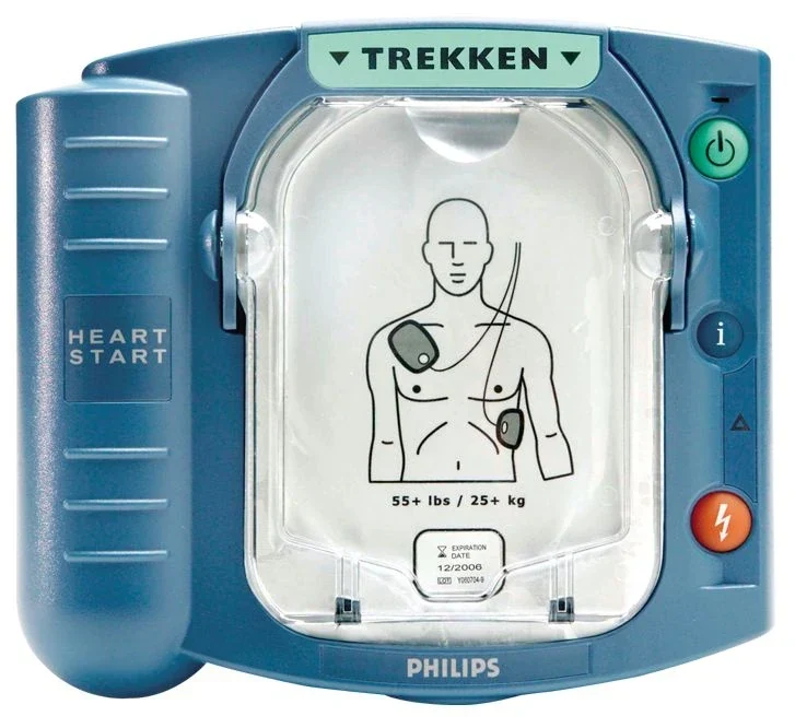 PHILIPS HeartStart HS1 AED + Gratis Tas | NL Versie