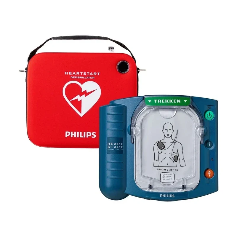 PHILIPS HeartStart HS1 AED + Gratis Tas | NL Versie