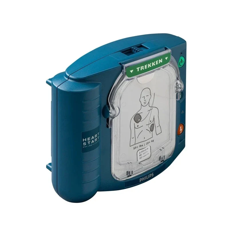 PHILIPS HeartStart HS1 AED + Gratis Tas | NL Versie