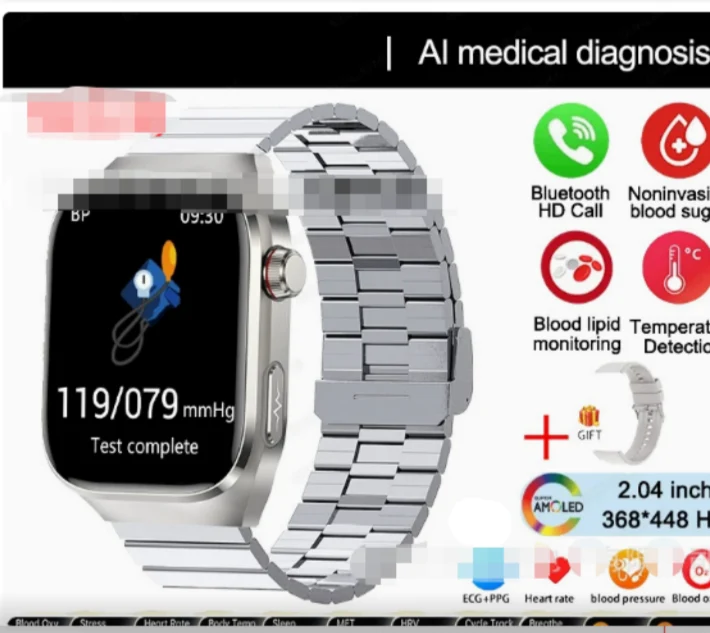 Fortgeschrittene Gesundheits-Smartwatch | ECG, Blutzucker, 2.04" AMOLED-Display & Fitnessmodi